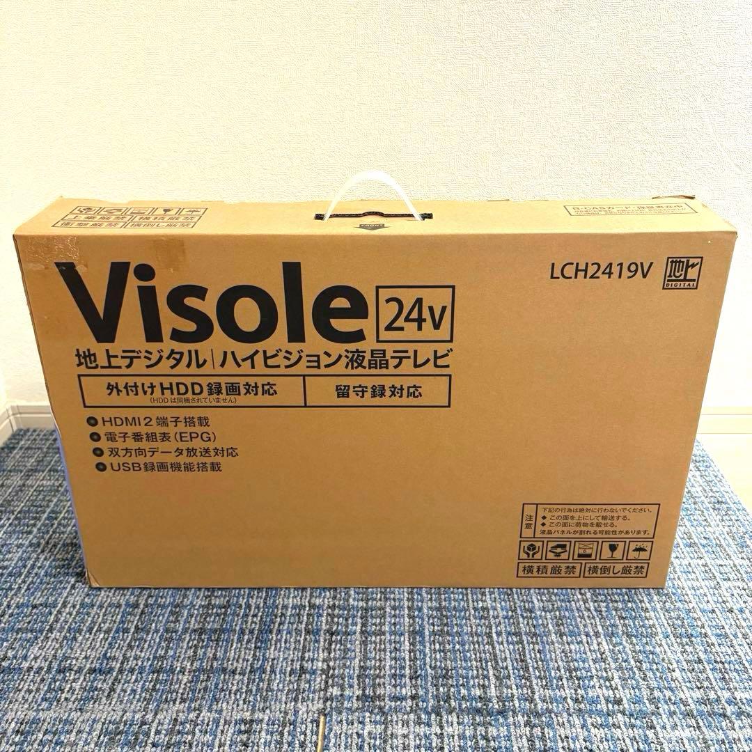 UNITECH 24v型 ハイビジョン液晶テレビ LCH2419V
