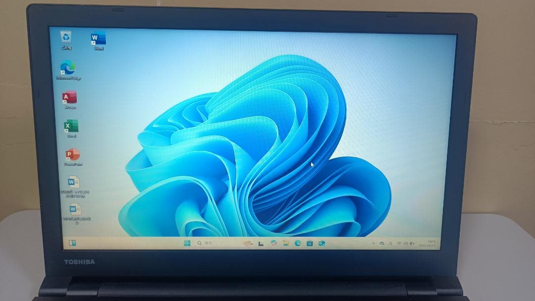 ⭐️ノートパソコンTOSHIBA第七世代Core i5 SSD256Gメモリ8G