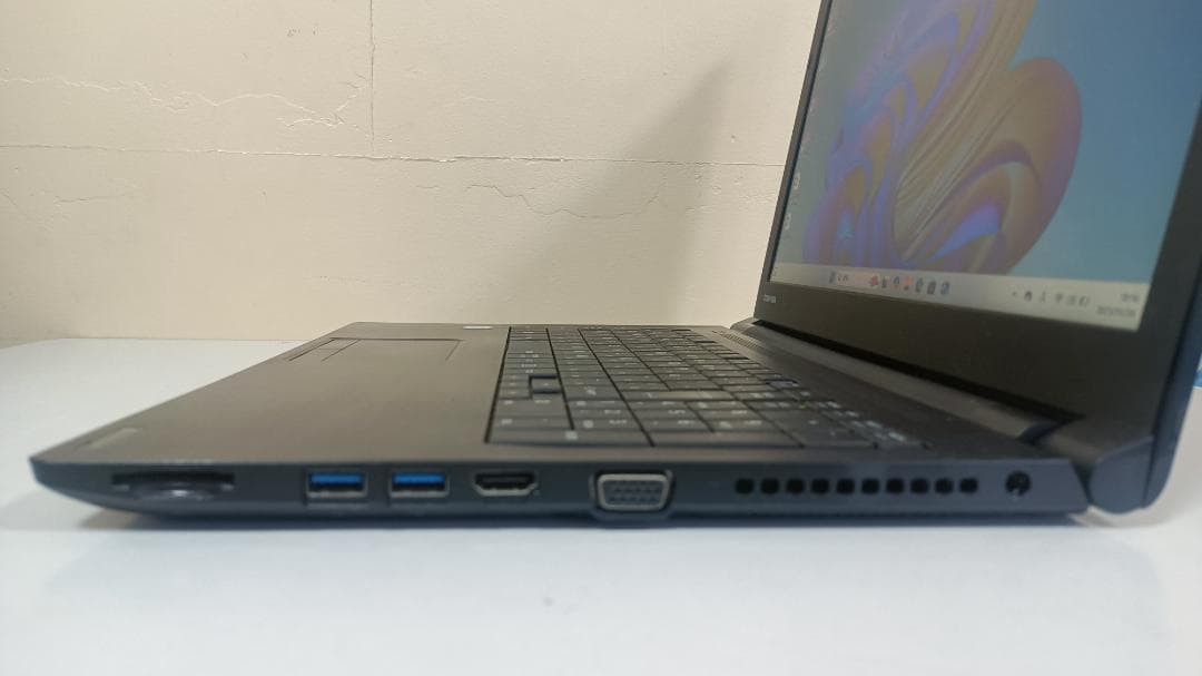 ⭐️ノートパソコンTOSHIBA第七世代Core i5 SSD256Gメモリ8G