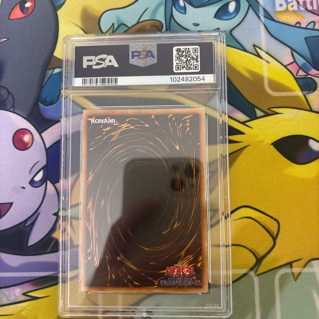 ハーピィレディ三姉妹 初期 シークレット PSA8