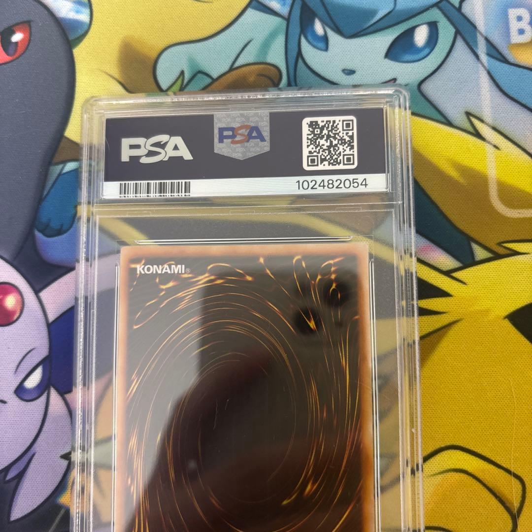ハーピィレディ三姉妹 初期 シークレット PSA8