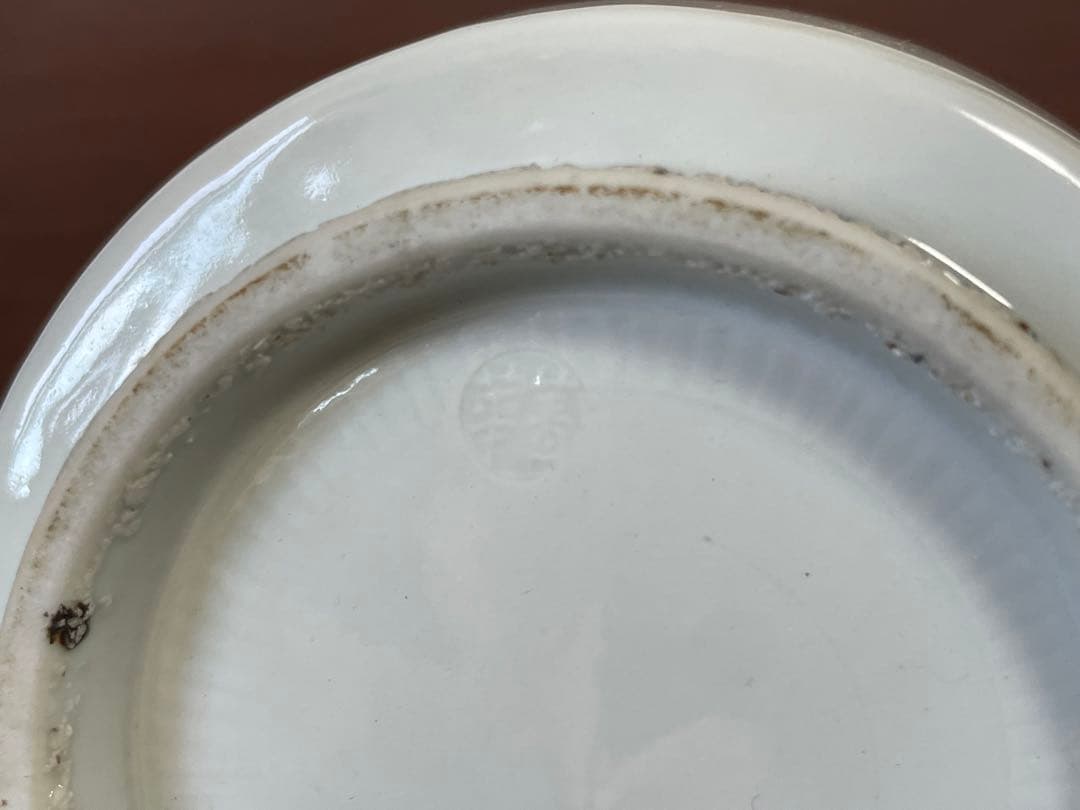 陶芸家　須田青華　須田菁華　染付　筒茶碗　鶴亀図火入　香炉　九谷　筒茶碗