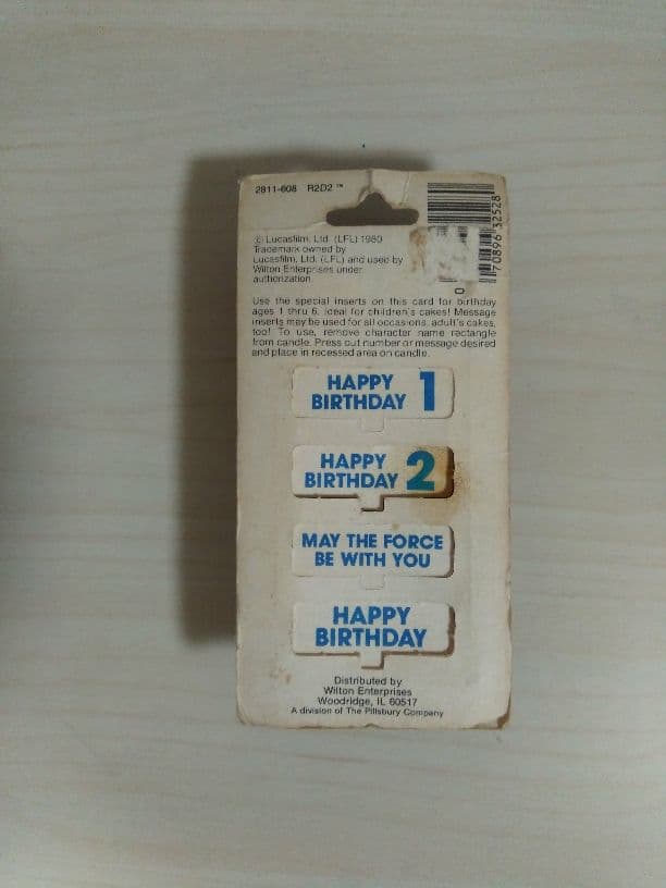 激レア商品　スターウォーズ　フィギュア