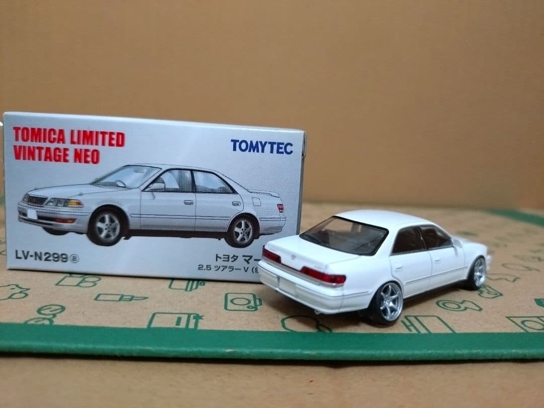 トミカリミテッド ヴィンテージ マークⅡ カスタム品