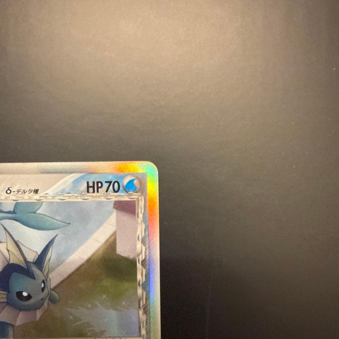 希少★ポケモンカード シャワーズ デルタ種 δ 030/086 ホロン 1ed★
