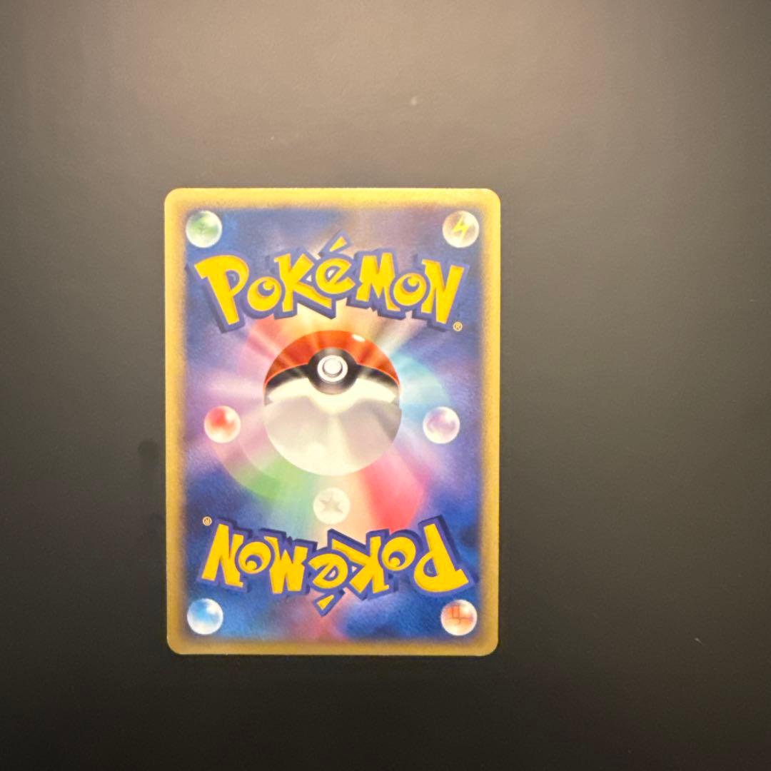 希少★ポケモンカード シャワーズ デルタ種 δ 030/086 ホロン 1ed★