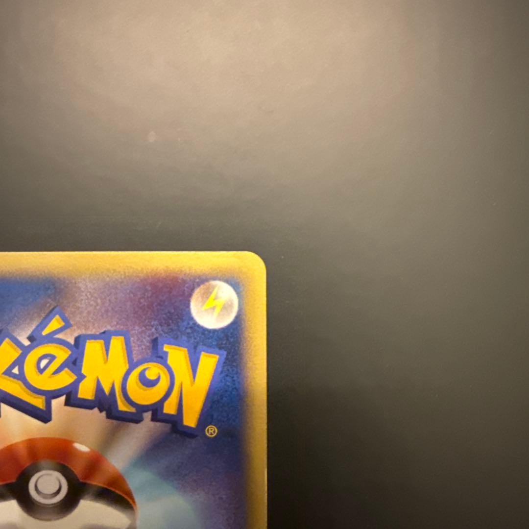 希少★ポケモンカード シャワーズ デルタ種 δ 030/086 ホロン 1ed★