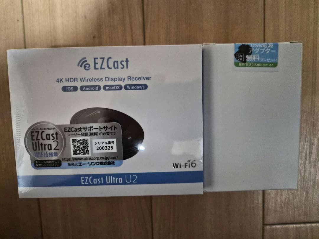 【新品、値下げ済み‼️】EZCast Ultra2＋アダプター