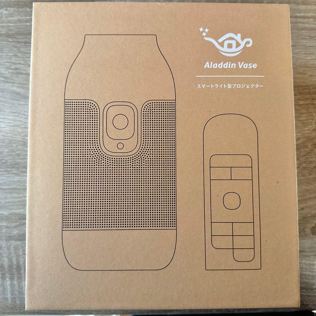Aladdin Vase Popin プロジェクター 本体 アラジンベース
