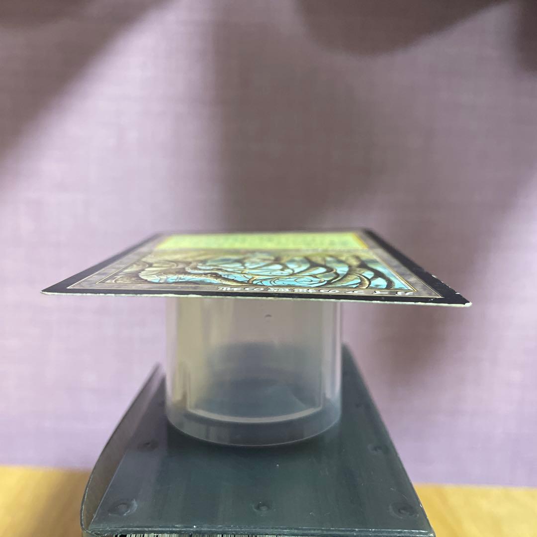 ガイアの揺籃の地　日本語版