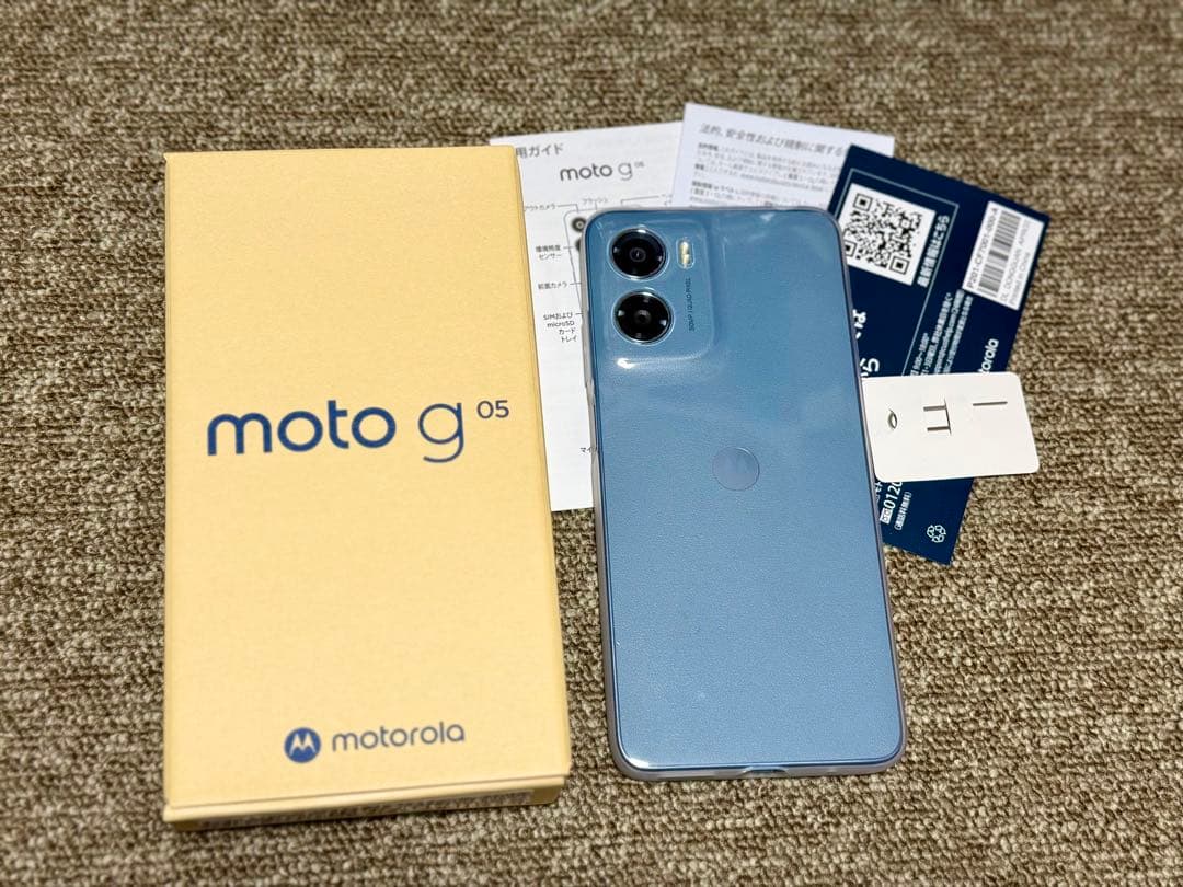 【開封済新品同様】moto g05 ミスティブルー 128GB SIMフリー