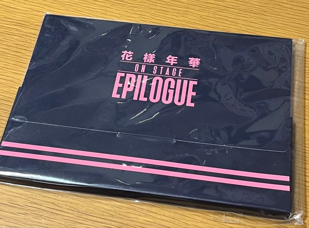 BTS 花様年華 on stage epilogue フォトセット　ポストカード