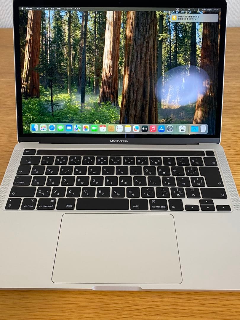 MacBook本体　新品同様　MacBook Pro 2020 本体