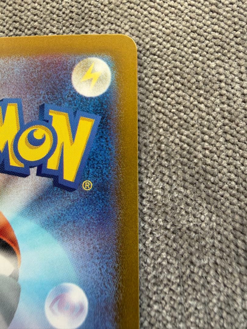 す*送様 ブラッキーexSAR SV8a テラスタルフェスex 217/18 早