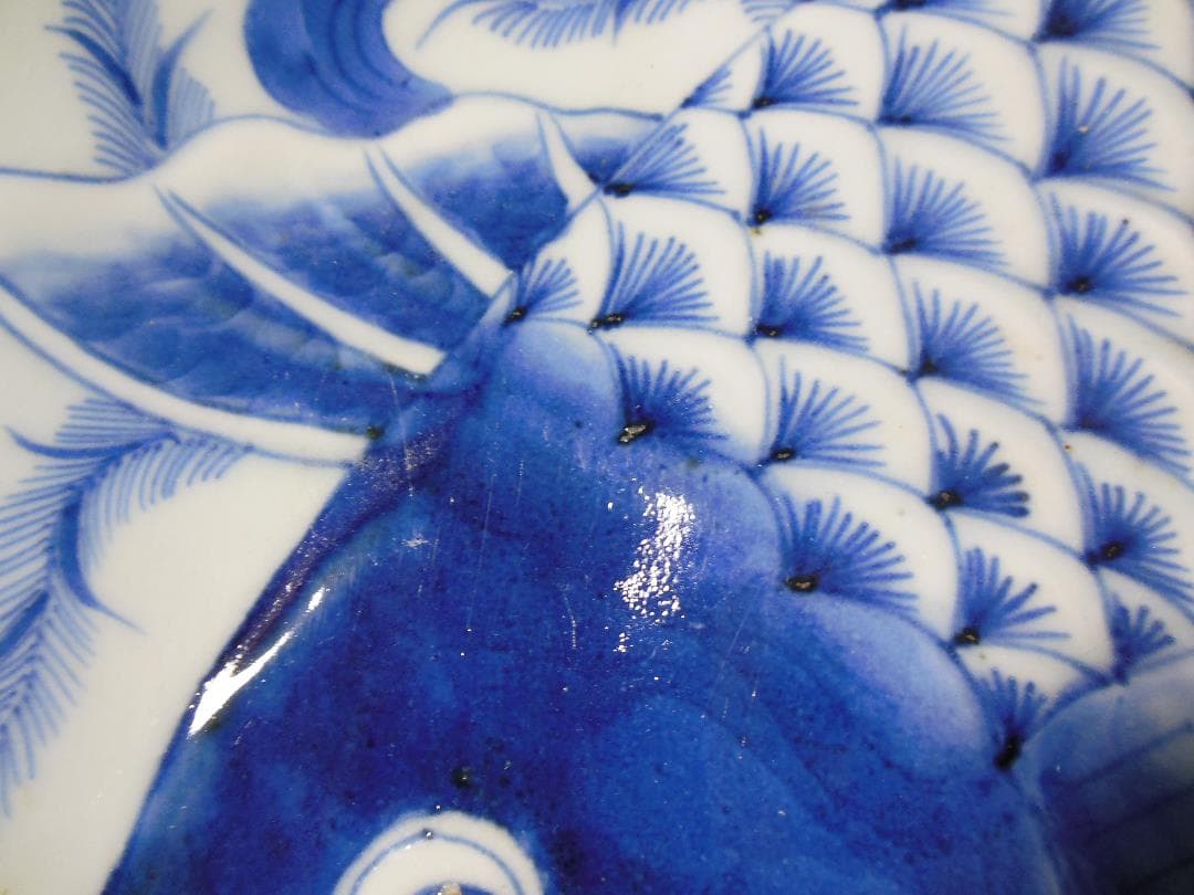 古伊万里　大皿（鯉）