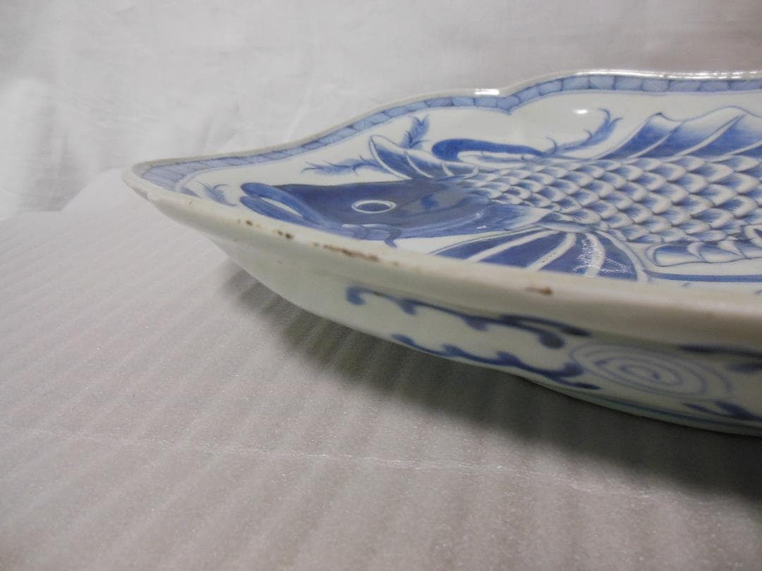 古伊万里　大皿（鯉）