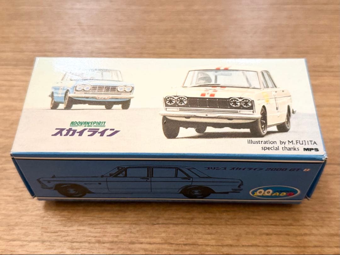 中古品 1/43 アドバンスピリット プリンス スカイライン 2000 ブルー