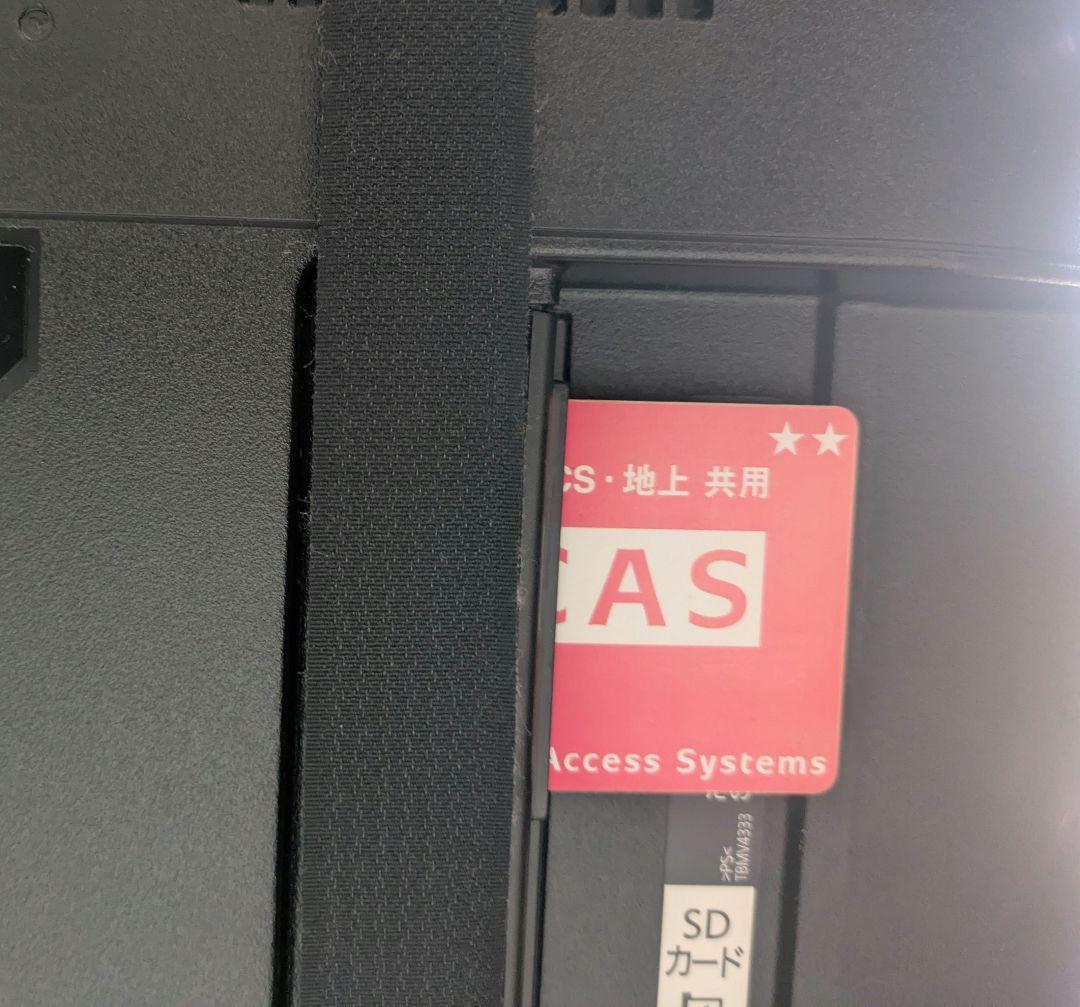 Panasonic パナソニック 43V型 液晶テレビ 4K ビエラ VIERA