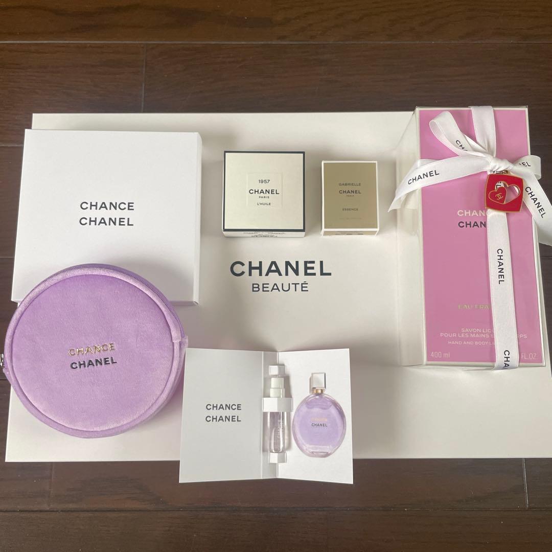 CHANEL beauty シャネル ノートPCケース 黒　ノベルティ