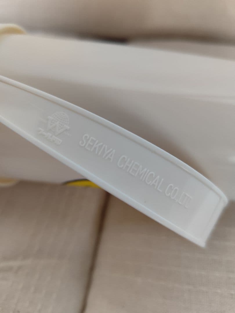 昭和レトロ　ポッカ TSUBU CORN SOUP　さくらももこ　水筒　激レア