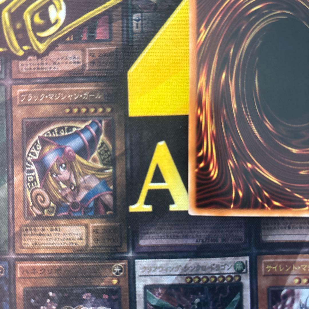 遊戯王 クォーターセンチュリークロニクル 超融合 25th プリズマ