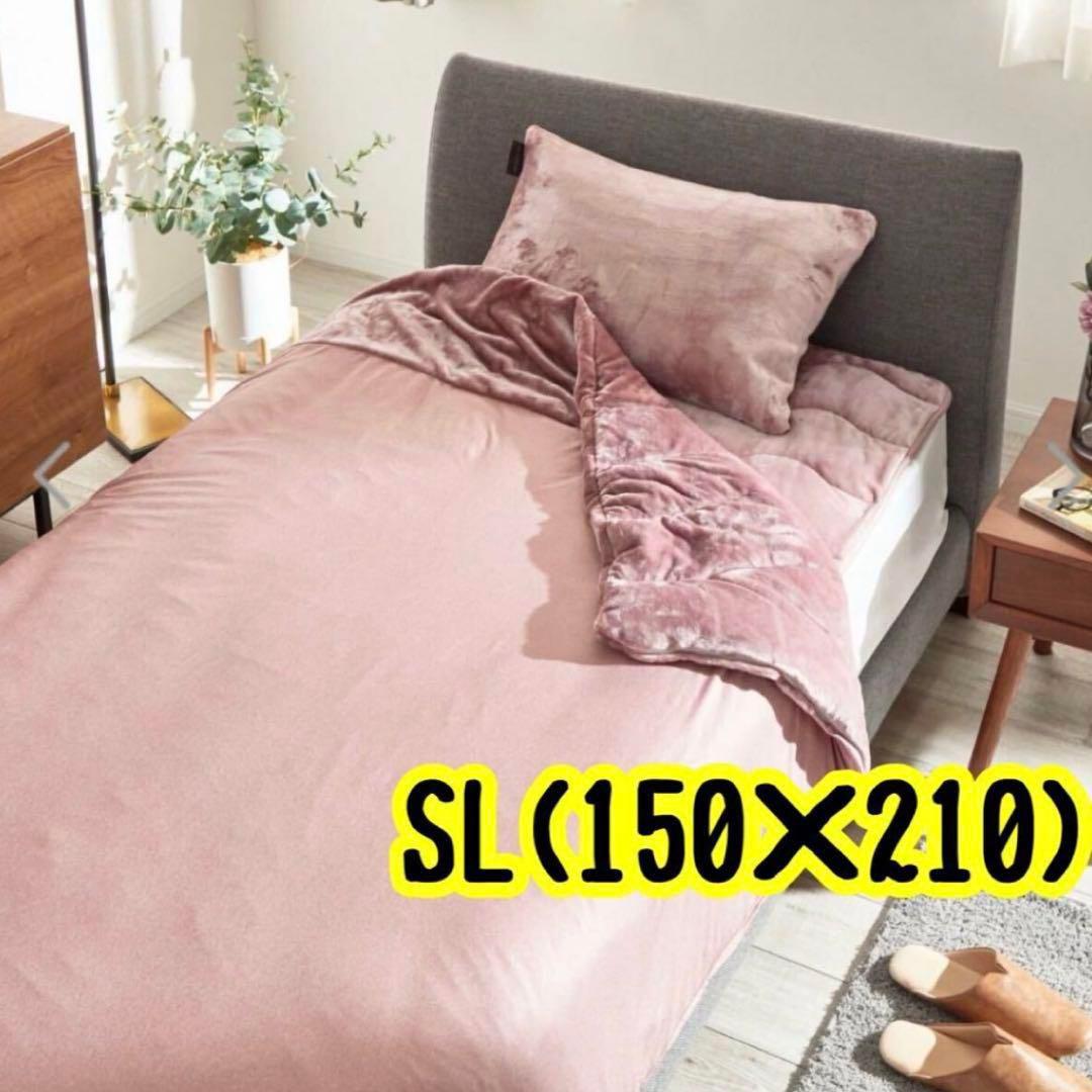 CRESCALORE. オールインワン毛布 布団カバー 掛け布団 シングルロング