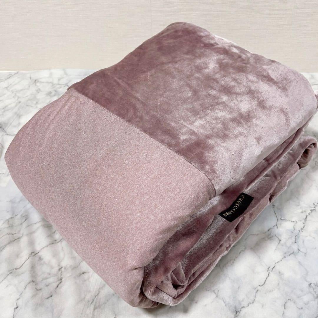 CRESCALORE. オールインワン毛布 布団カバー 掛け布団 シングルロング