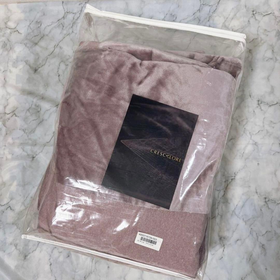 CRESCALORE. オールインワン毛布 布団カバー 掛け布団 シングルロング