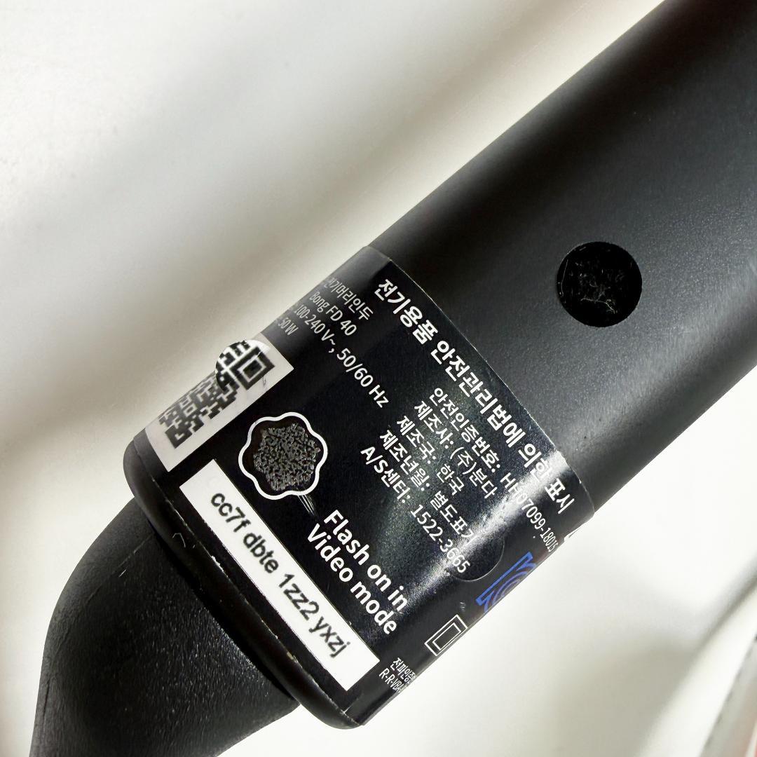 VODANA ボダナ ヘアアイロン 40mm