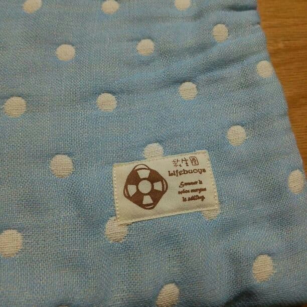 専用  一点のみ。訳あり パッチワークブランケット