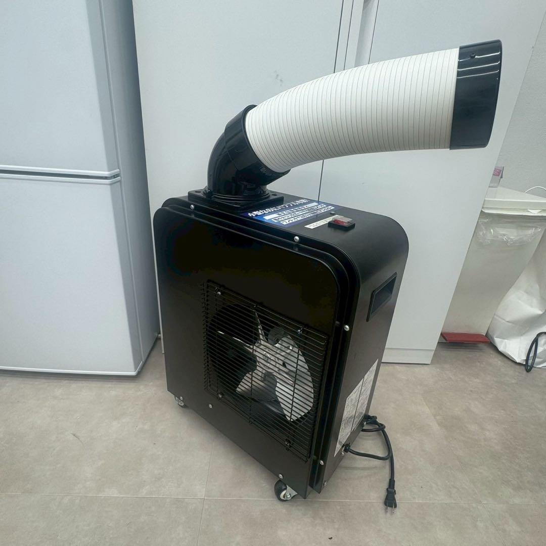 美品　スポットクーラー 広電 KES181SMAB どこでもクーラー