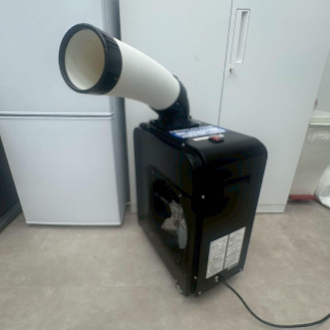 美品　スポットクーラー 広電 KES181SMAB どこでもクーラー