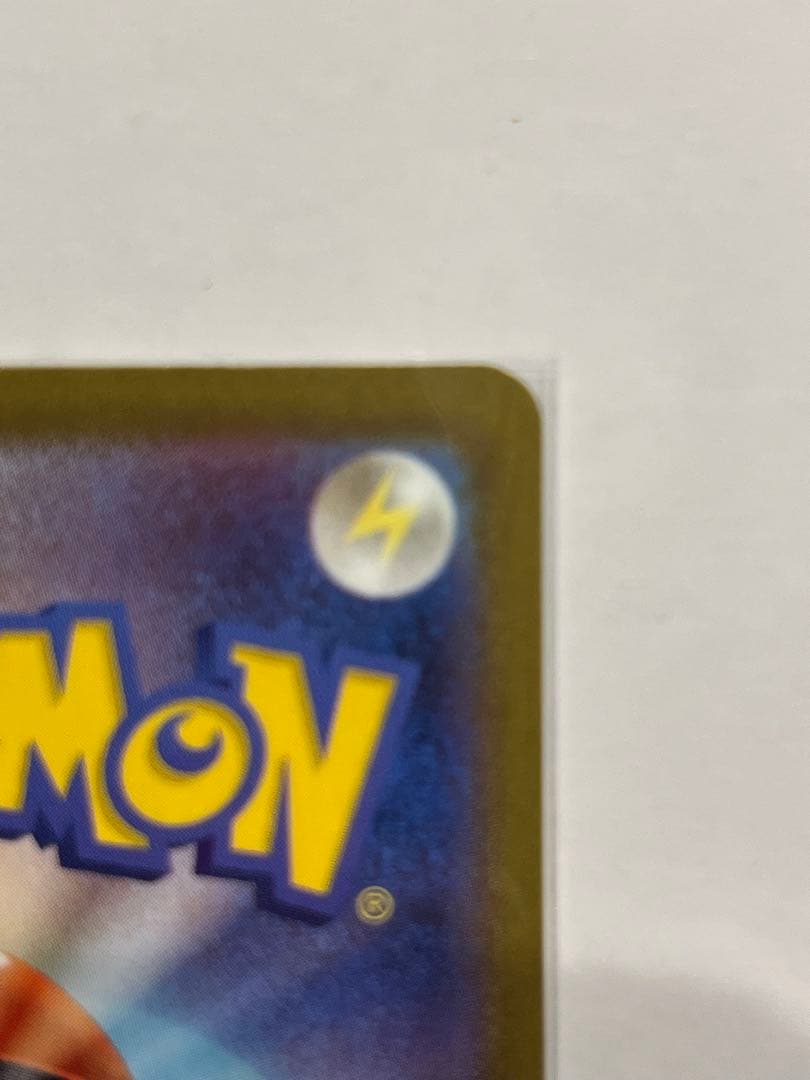 メガルカリオEX