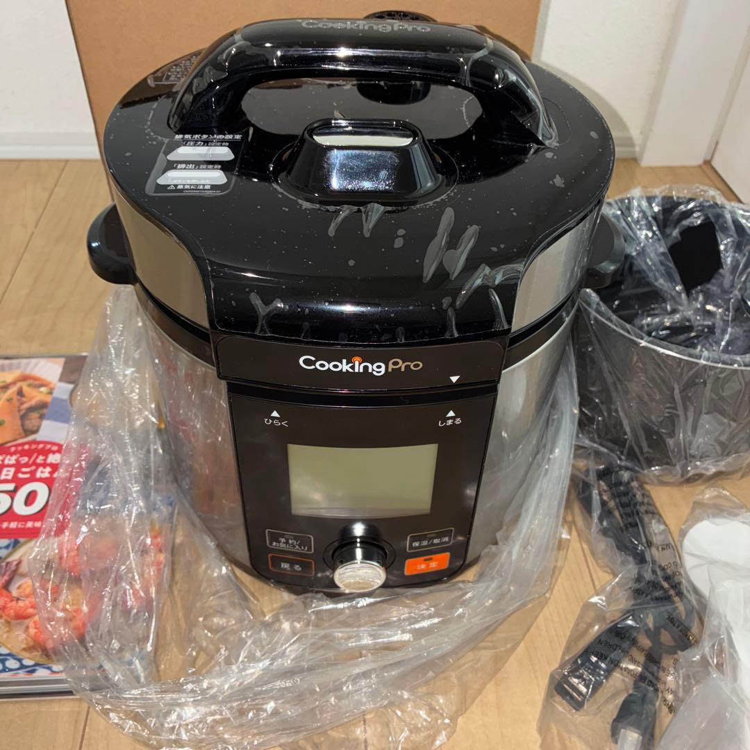 【未使用】ショップジャパン 電気圧力鍋クッキングプロ2 FN006442