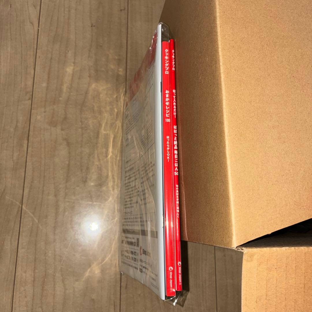 【未使用】ショップジャパン 電気圧力鍋クッキングプロ2 FN006442