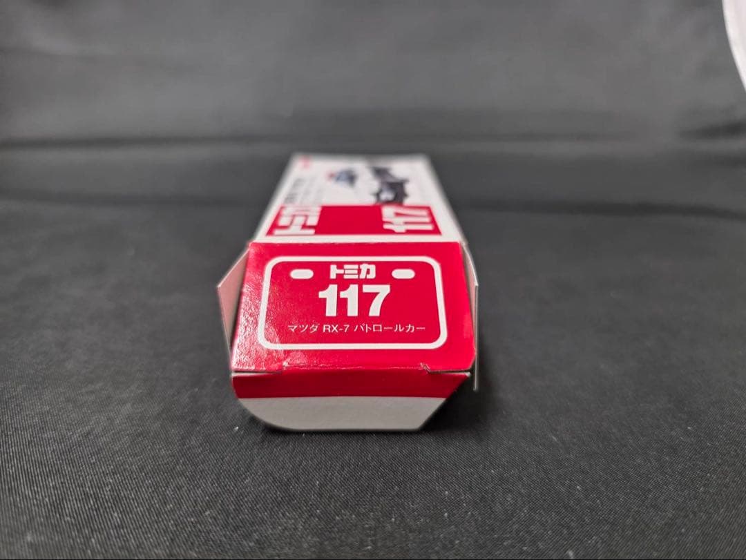 トミカ2003信州オフ会マツダRX7パトロールカーゴールドバージョン