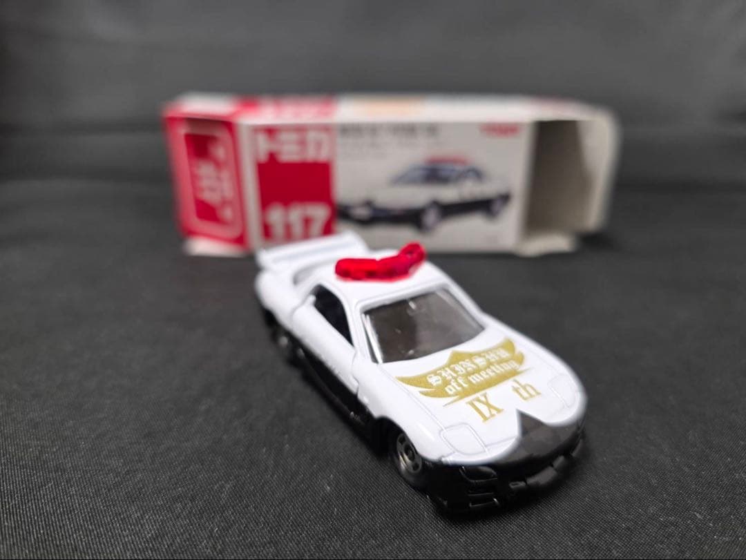 トミカ2003信州オフ会マツダRX7パトロールカーゴールドバージョン
