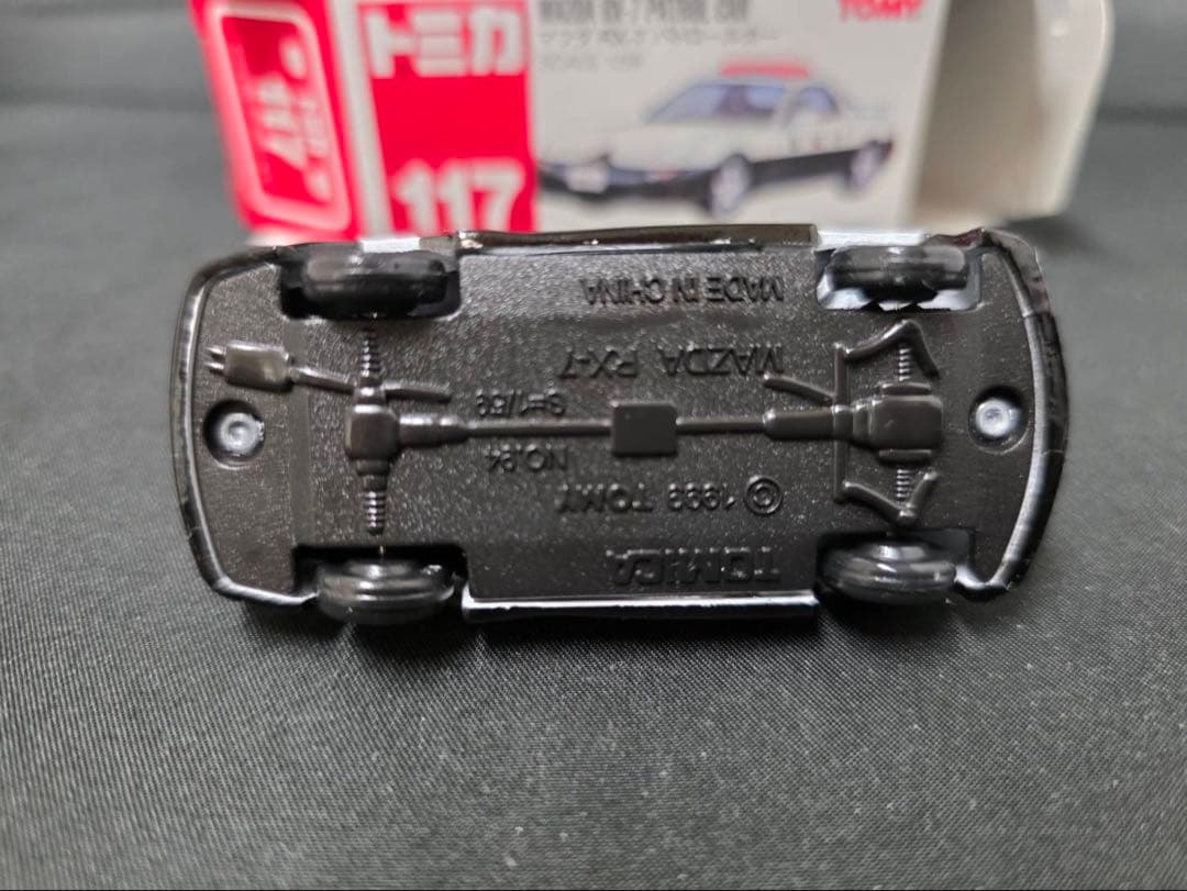 トミカ2003信州オフ会マツダRX7パトロールカーゴールドバージョン