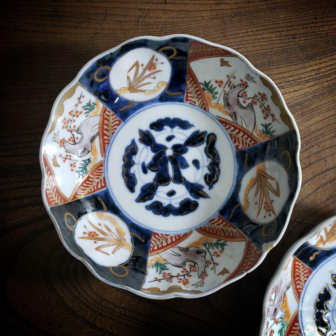 なます皿 色絵付 金彩 2枚 江戸 明治 古伊万里 訳あり ニュウ 欠け