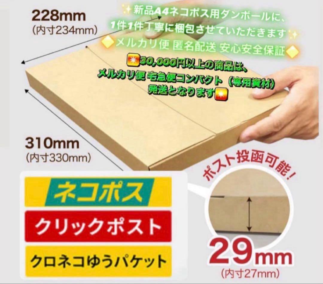 595【早い者勝ち】iPad8 第8世代 32GB WIFIモデル☆