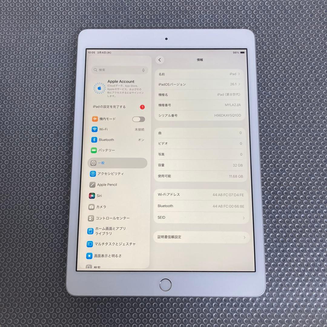 595【早い者勝ち】iPad8 第8世代 32GB WIFIモデル☆