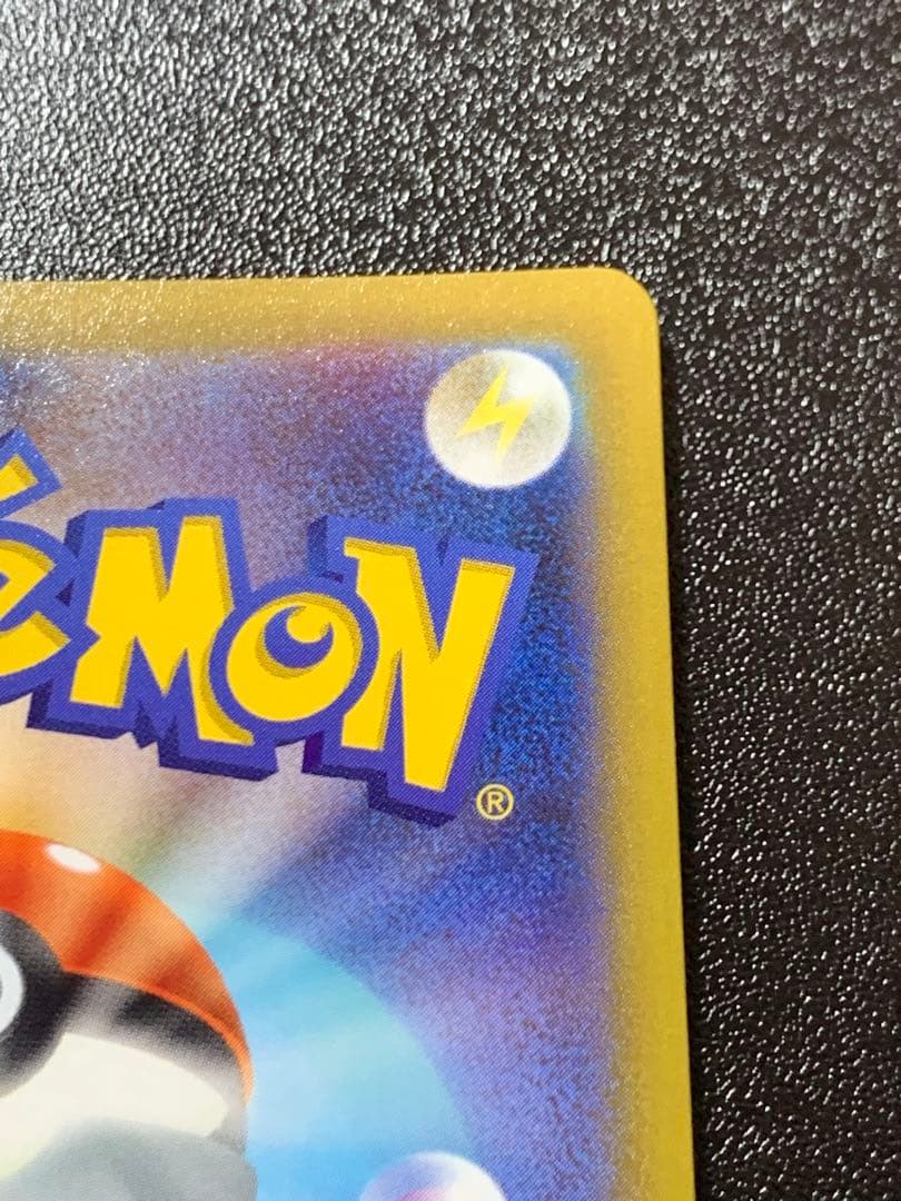 オリジンパルキアV sa 071/067