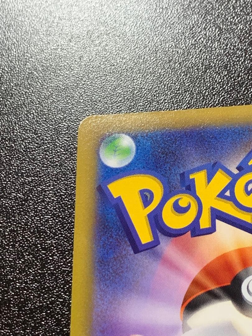 オリジンパルキアV sa 071/067