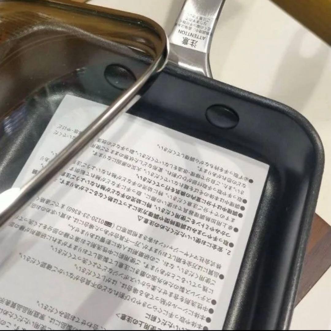 MEYER マイヤー 18cm 蓋付　エッグパン