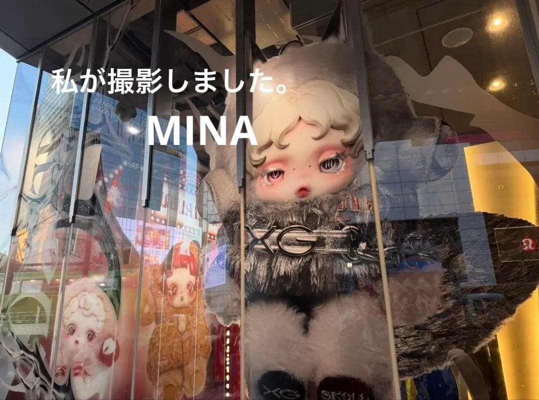 ２点セット 未開封XGスカルパンダ 激レアホログラムカード