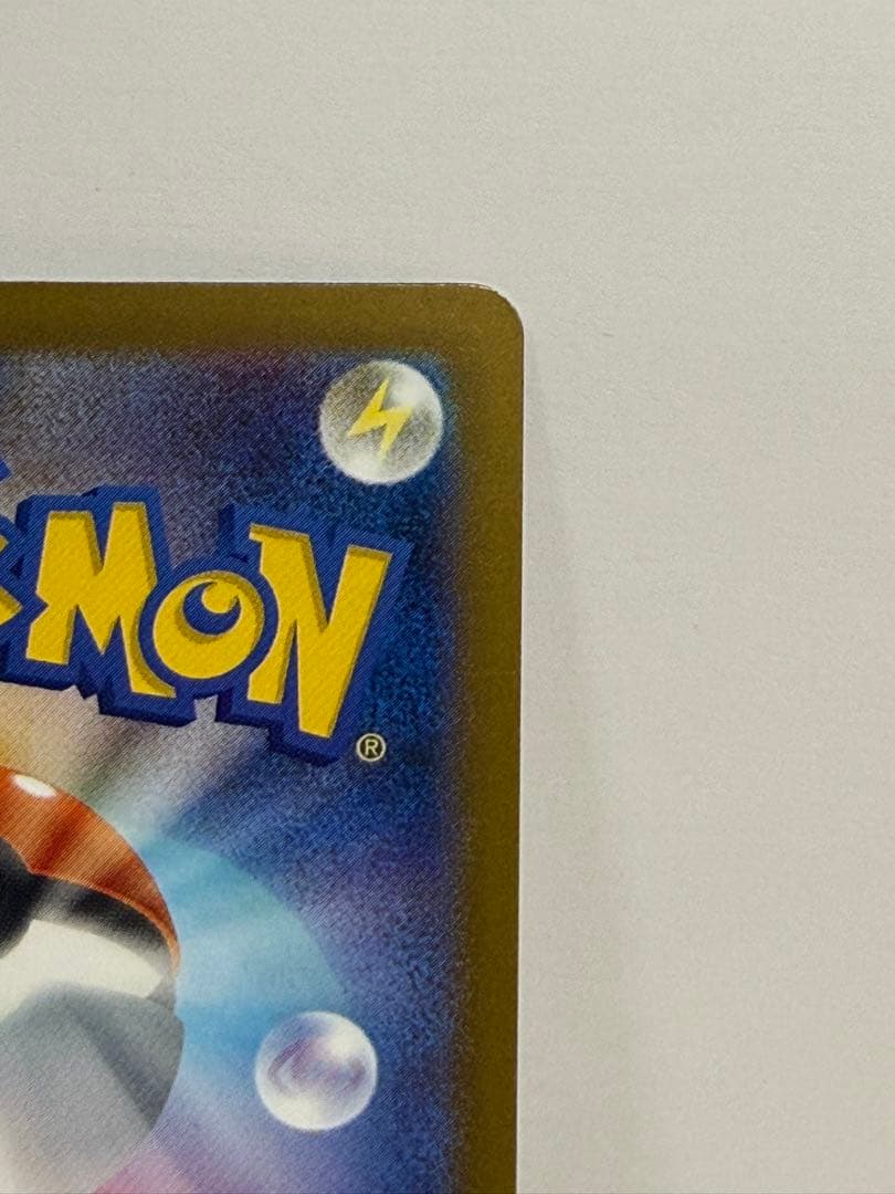 SAR 8枚 まとめ売り ロケット団のミュウツー メガルカリオex アイリス