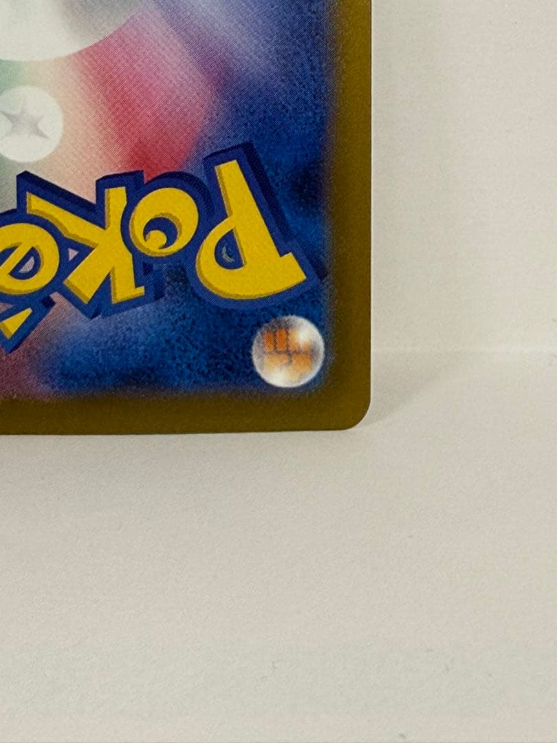 SAR 8枚 まとめ売り ロケット団のミュウツー メガルカリオex アイリス