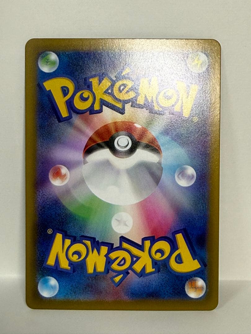 SAR 8枚 まとめ売り ロケット団のミュウツー メガルカリオex アイリス