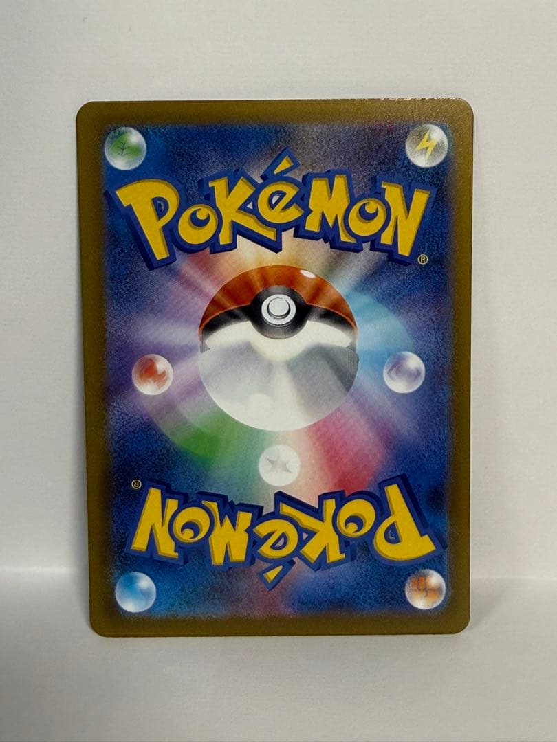 SAR 8枚 まとめ売り ロケット団のミュウツー メガルカリオex アイリス