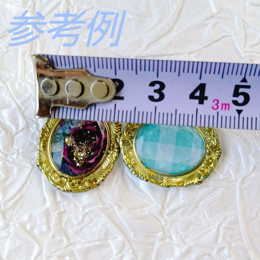 ✩.*˚シーリングワックスシール ✩.*˚ 封蝋ステッカー 134